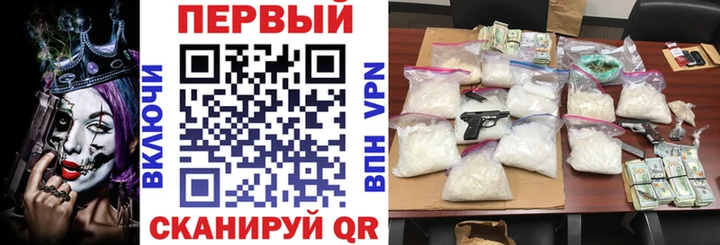 даркнет состав  Суздаль  АМФ 98%  где продают  