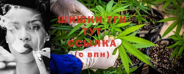МДМА Абинск