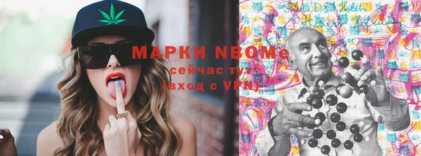 ПСИЛОЦИБИНОВЫЕ ГРИБЫ Остров