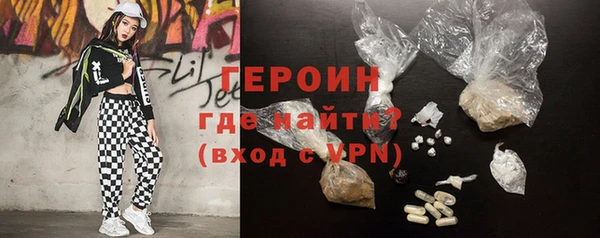 ПСИЛОЦИБИНОВЫЕ ГРИБЫ Остров