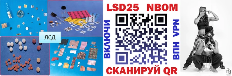 мега онион купить наркоту Суздаль ЛСД экстази ecstasy