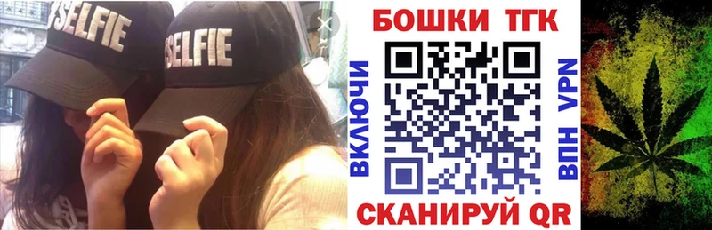 Бошки марихуана план Суздаль